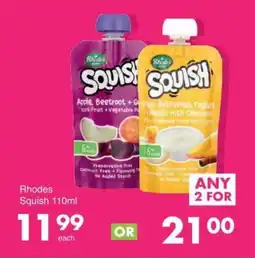 Save Rhodes Squish offer