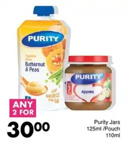 Save Purity Jars/ Pouch offer