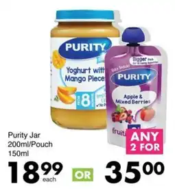 Save Purity Jar/ Pouch offer