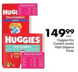 Save Huggies Dry Comfort Jumbo Pack Diapers/ Pants offer