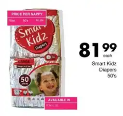 Save Smart Kidz Diapers offer
