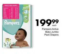 Save Pampers Active Baby Jumbo Pack Diapers offer