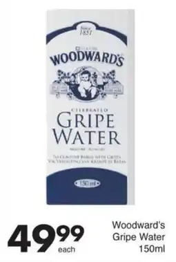 Save Woodward's Gripe Water offer