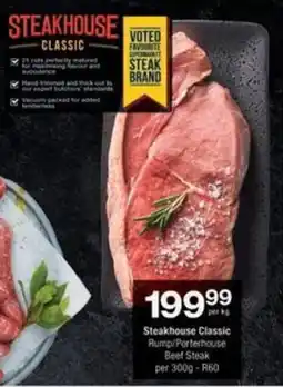Checkers Hyper Steakhouse Classic Rump/ Porterhouse Beef Steak offer