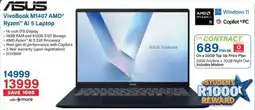 Incredible Connection ASUS VivoBook M1407 AMD Ryzen AI 5 Laptop offer
