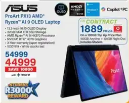 Incredible Connection ASUS ProArt PX13 AMD Ryzen AI 9 OLED Laptop offer