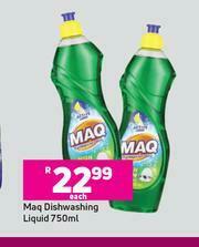 Game Maq Dishwashing Liquid-750ml Each offer