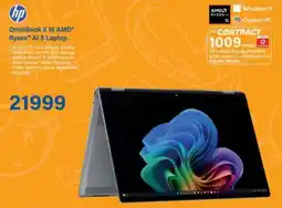 Incredible Connection HP OmniBook X 16 AMD Ryzen AI 5 Laptop offer