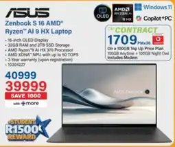 Incredible Connection ASUS Zenbook S 16 AMD Ryzen AI 9 HX Laptop offer