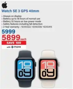 Incredible Connection Apple Watch SE 3 GPS 40mm offer