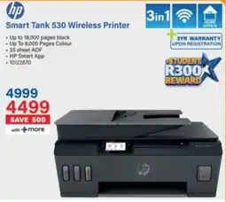 Incredible Connection HP Smart Tank 530 Wireless Printer offer