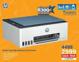 Incredible Connection HP Smart Tank 585 Wireless AIO Printer offer