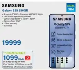 Incredible Connection SAMSUNG Galaxy S25 256GB offer