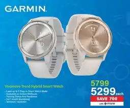 Incredible Connection Garmin Vivomove Trend Hybrid Smart Watch offer
