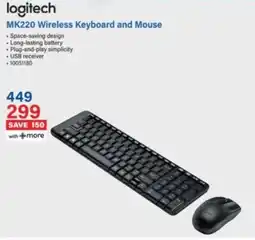 Incredible Connection Logitech MK220 Wireless Keyboard and Mouse offer