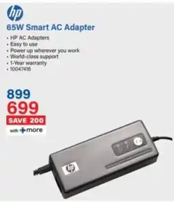 Incredible Connection HP 65W Smart AC Adapter offer