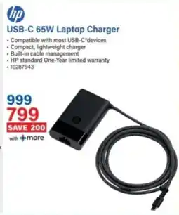 Incredible Connection HP USB-C 65W Laptop Charger offer