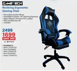 Incredible Connection Gametech Reclining Ergonomic Gaming Chair offer