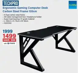Incredible Connection Techpro Ergonomic Gaming Computer Desk Carbon Steel Frame offer