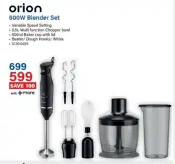 Incredible Connection Orion 600W Blender Set offer