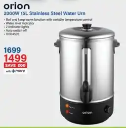 Incredible Connection Orion 2000W Stainless Steel Water Urn offer