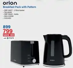 Incredible Connection Orion Breakfast Pack with Pattern offer
