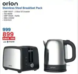 Incredible Connection Orion Stainless Steel Breakfast Pack offer