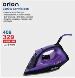 Incredible Connection Orion 2200W Cermic Iron offer