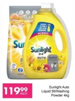 Save Hyper Sunlight Auto Liquid/ Washing Powder offer