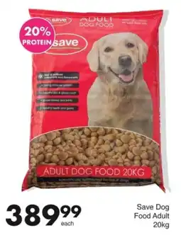 Save Hyper Save Dog Food Adult offer
