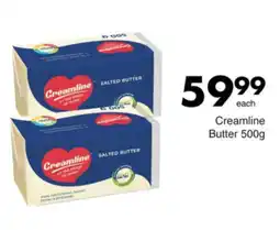 Save Hyper Creamline Butter offer