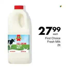 Save Hyper First Choice Fresh Milk offer