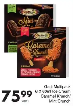 Save Hyper Gatti Multipack Ice Cream Caramel Krunch/ Mint Crunch offer
