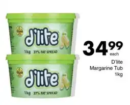 Save Hyper D'lite Margarine Tub offer