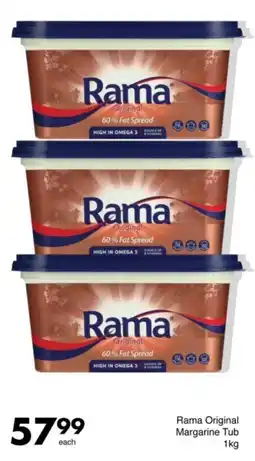 Save Hyper Rama Original Margarine Tub offer