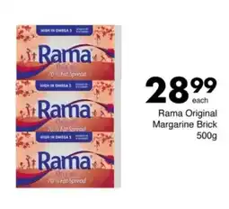 Save Hyper Rama Original Margarine Brick offer