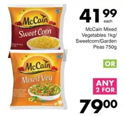 Save Hyper McCain Mixed Vegetables/ Sweetcorn/ Garden Peas offer