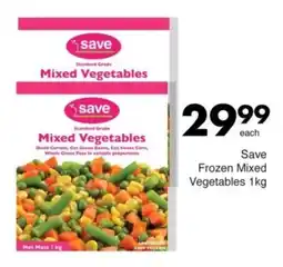 Save Hyper Save Frozen Mixed Vegetables offer