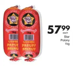 Save Hyper Star Polony offer