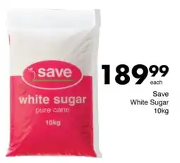 Save Hyper Save White Sugar offer