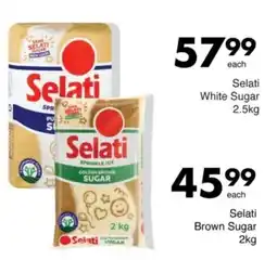 Save Hyper Selati Brown Sugar offer