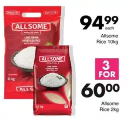 Save Hyper Allsome Rice offer