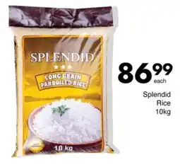 Save Hyper Splendid Rice offer