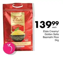 Save Hyper Elate Creamy/ Golden Sella Basmathi Rice offer