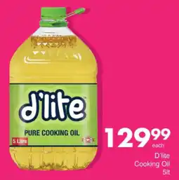 Save Hyper D'lite Cooking Oil offer