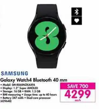 Makro Samsung Galaxy Watch 4 Bluetooth 40mm offer