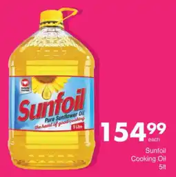 Save Hyper Sunfoil Cooking Oil offer
