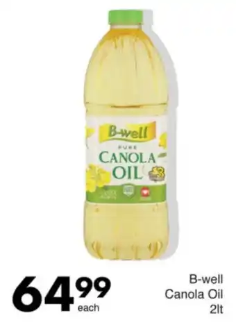 B-well Canola Oil