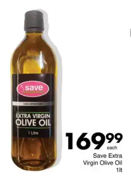 Save Hyper Save Extra Virgin Olive Oil offer