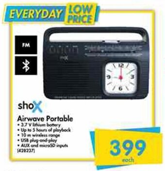 Makro ShoX Airwave Portable offer